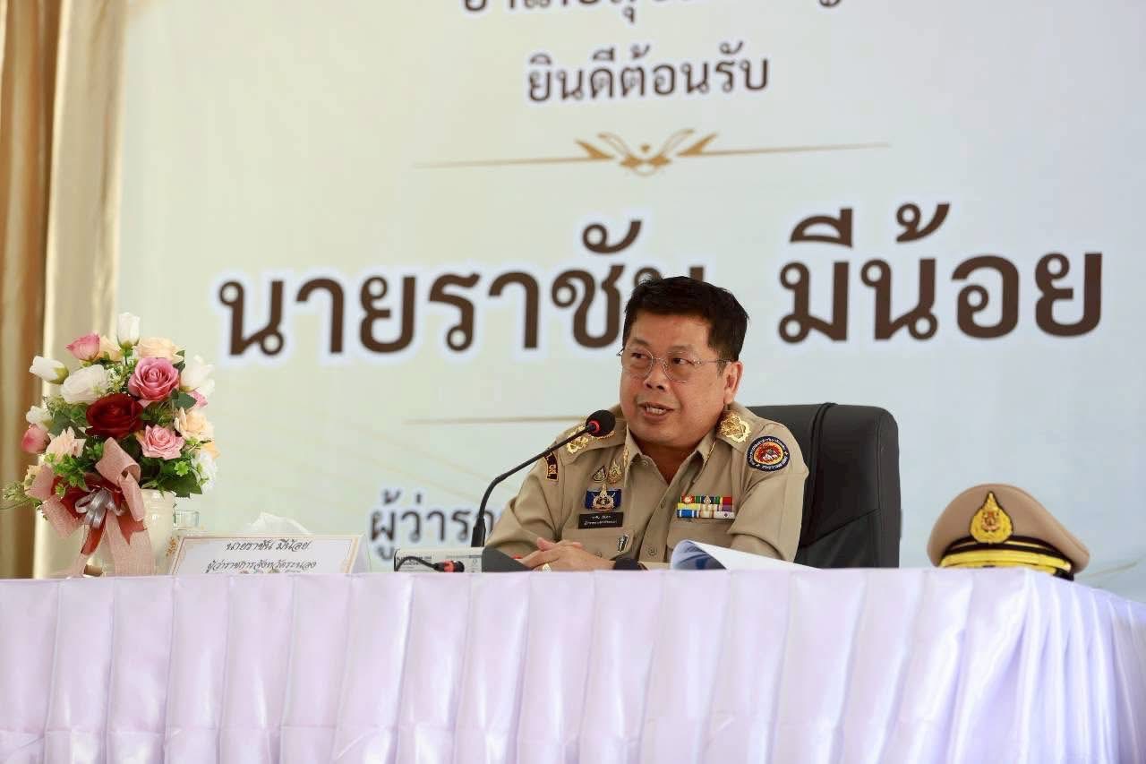 🔔 พ่อเมืองระนอง พร้อมด้วย พจ.ระนอง ลงพื้นที่พบปะเยี่ยมเยียนและมอบนโยบายแก่เจ้าหน้าที่อำเภอสุขสำราญ และอำเภอกะเปอร์ จังหวัดระนอง 🔔