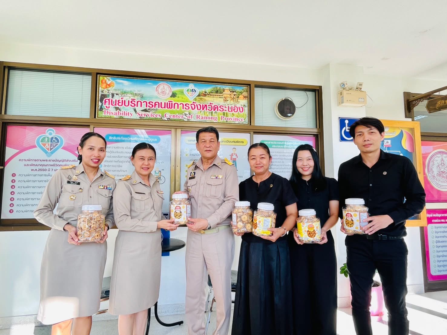 ✨💕พช.ระนอง ร่วมสนับสนุนของขวัญของรางวัล อาหาร ในการจัดงานวันคนพิการสากลจังหวัดระนอง ประจำปี 2568 💕✨