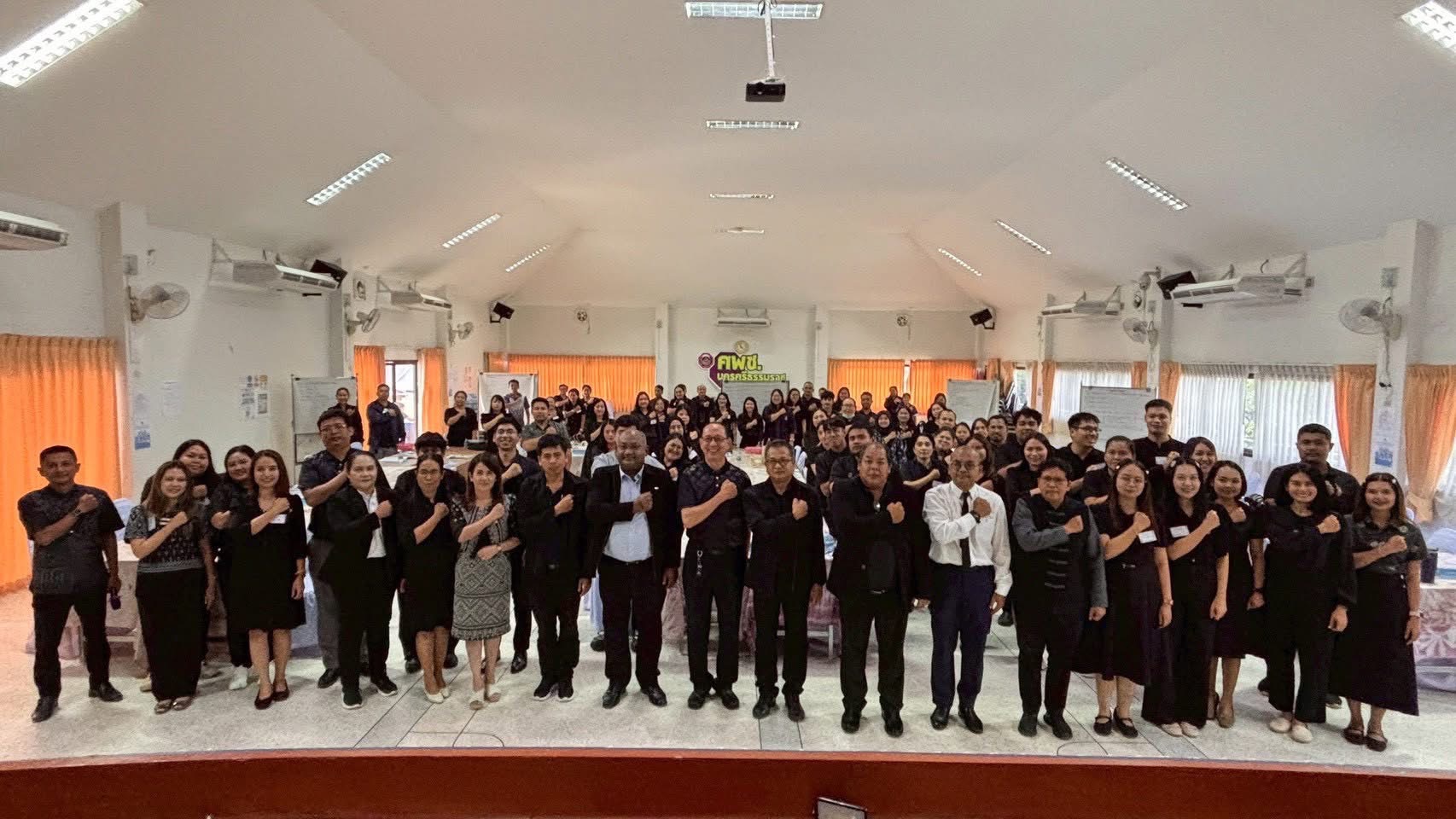 🤍✨พช.ระนอง เข้าร่วมการประชุมเชิงปฏิบัติการสร้างวิทยากรกระบวนการส่งเสริมการมีส่วนร่วมของผู้แทนภาคประชาชนในการต่อต้านการทุจริตและประพฤติมิชอบ👍🏻✨