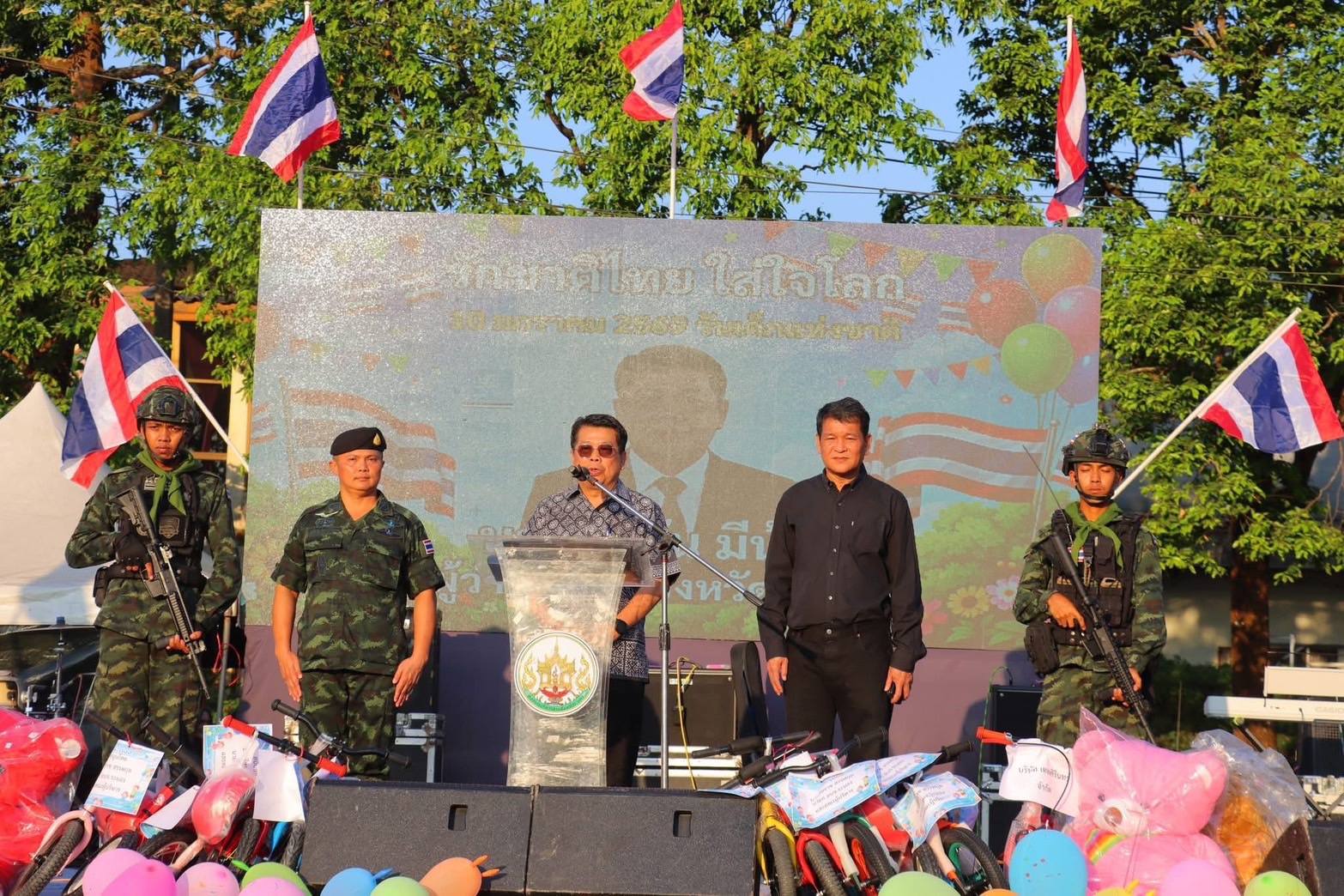 🎊🎊 พช.ระนอง ร่วมพิธีเปิดงานวันเด็กแห่งชาติ ประจำปี 2569 ณ สนามกีฬากลางจังหวัดระนอง 🎊🎊