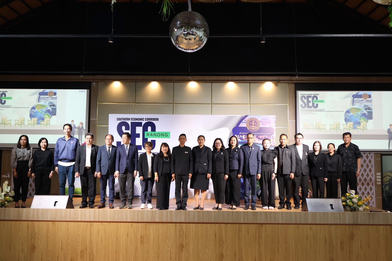 ✨✨ พช.ระนอง ร่วมพิธีเปิดงานโครงการเสริมสร้างสมรรถนะผู้ประกอบการในระเบียงเศรษฐกิจพิเศษ 4 ภาค เสริมศักยภาพผู้ประกอบการ นำเข้า-ส่งออก และเพิ่มประสิทธิภาพ AI ด้าน Marketing การตลาดสู่ยอดขาย X 2 ✨✨