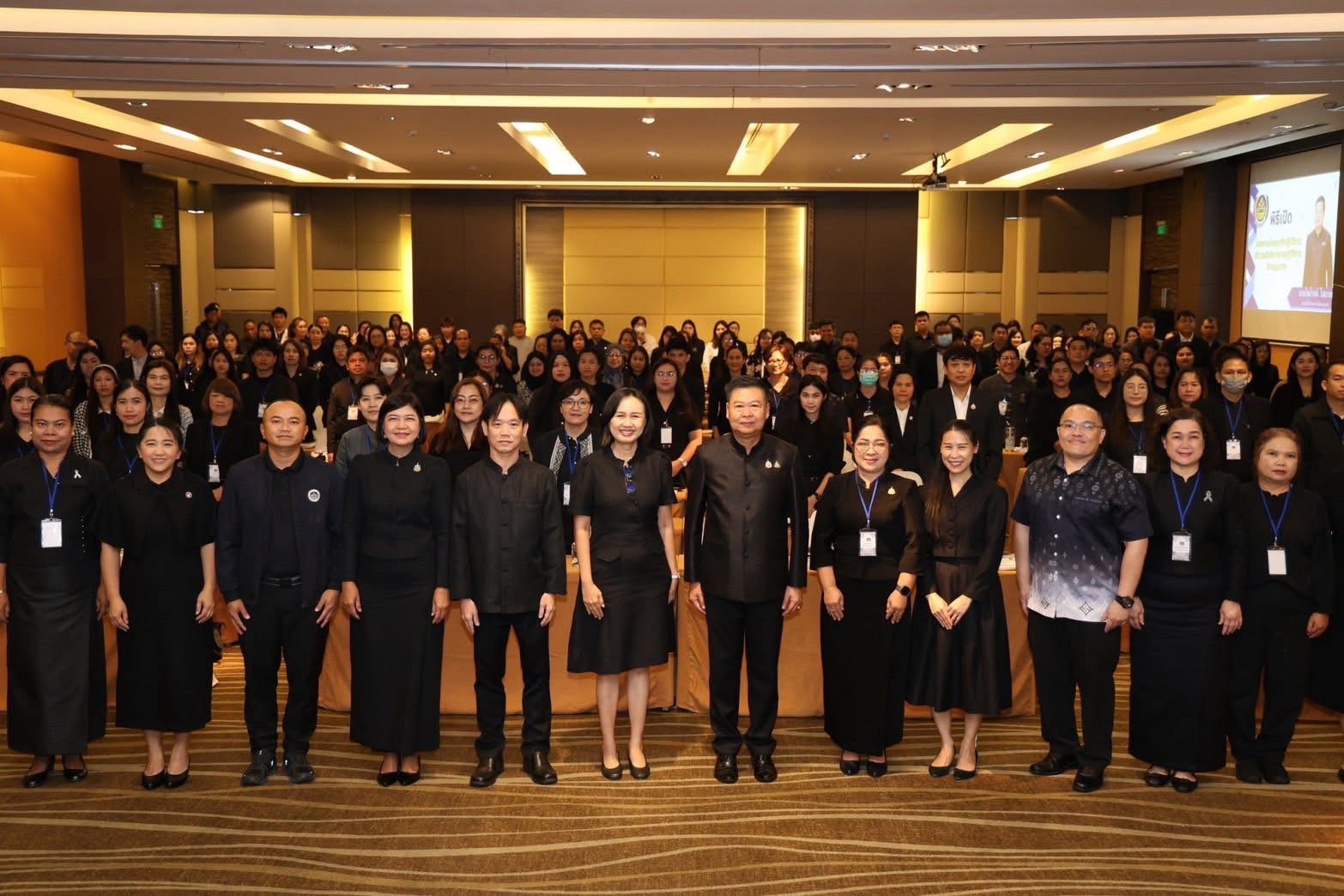 🔅 พช.ระนอง ร่วม UP Skill เพิ่มประสิทธิภาพในการปฏิบัติงานด้านกฎหมาย 