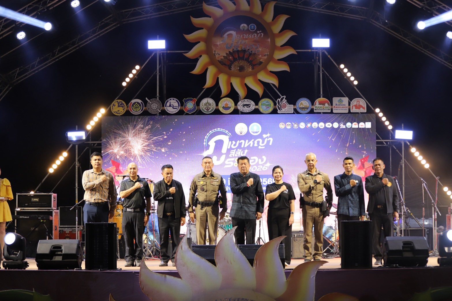 พช.ระนอง ร่วมพิธีเปิดงานภูเขาหญ้า สีสันระนอง 2026  "Hill of Happiness" 