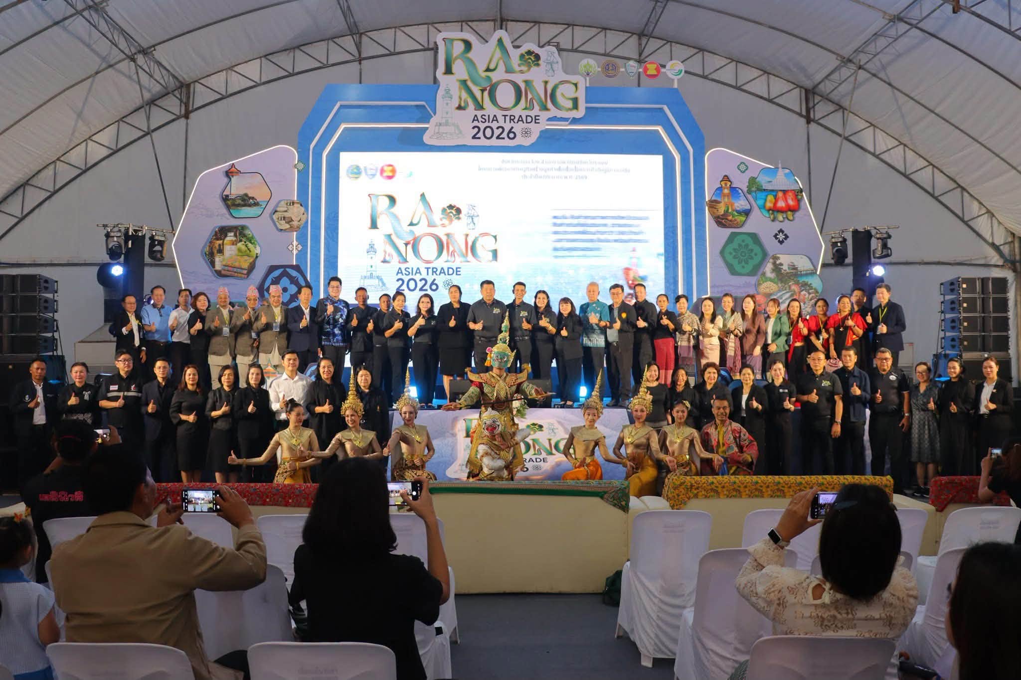 พช.ระนอง ร่วมเปิดงาน "Ranong Asia Trade 2026” ชูศักยภาพประตูเศรษฐกิจอันดามัน เชื่อมโยงการค้าสู่ระดับสากล