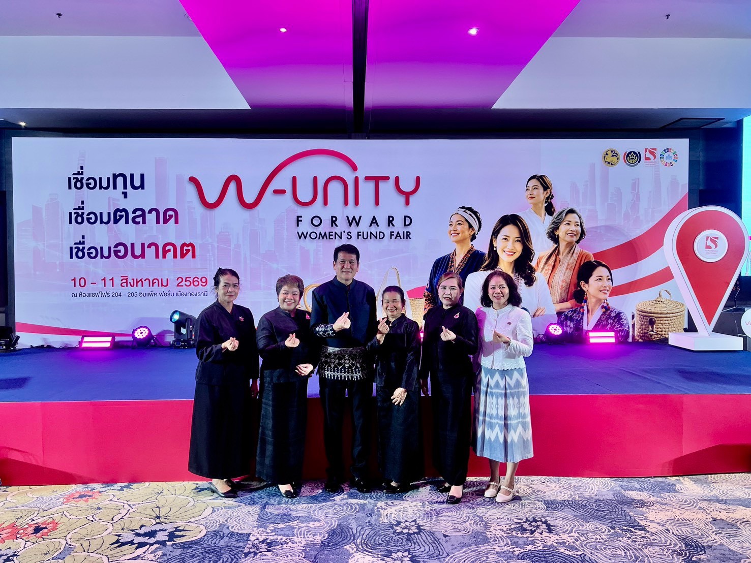 พช.ระนอง ร่วมโครงการพัฒนาศักยภาพเครือข่ายกองทุนพัฒนาบทบาทสตรี เพื่อยกระดับเศรษฐกิจฐานรากอย่างยั่งยืน