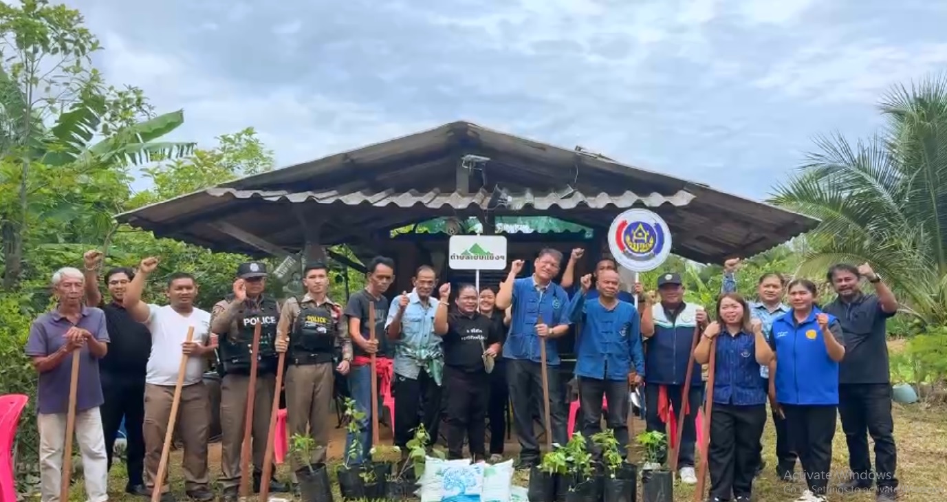 ผลการดำเนินงานระดับจังหวัด กิจกรรมการพัฒนาหมู่บ้านเศรษฐกิจพอเพียงสู่ความยั่งยืน 